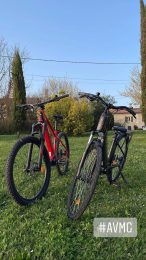 AVMG Fahrradverleih und Freizeitangebote