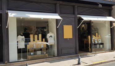 Princesse Garage – Le Shop