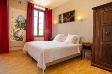 Au Jardin des Saveurs – chambres d’hôtes