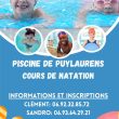 Piscine de Puylaurens