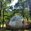 Mary’s Dome