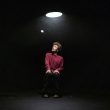 Performance de jonglage “Éclipse”