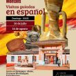 Visitas guiadas del Centro Arqueológico / Visites guidées en espagnol