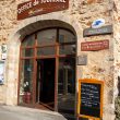 Bureau d’information touristique de Murat sur Vèbre