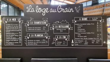 La Loge au Grain