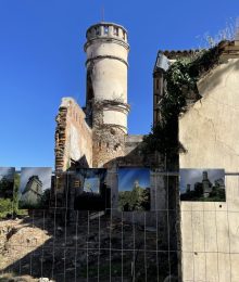 Château d&rsquo;Enjaux
