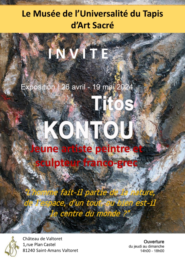 EXPO de TITOS KONTOU au Musée de L