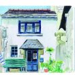 Atelier : Réalisation d&rsquo;un croquis
